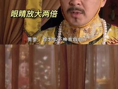 -沈阳沈大医院