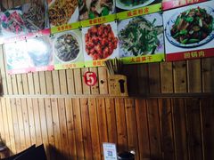 -南花桥羊肉馆老字号(乌镇店)