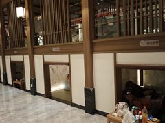 -青水瓦台汤泉(未央店)