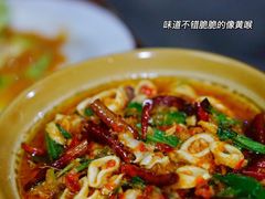 -杨合林啊兰烤鱼