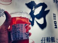 -孖记茶档·热腾茶餐(荔湾领展广场店)