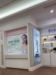 -美莱医疗美容医院
