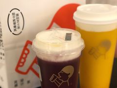多肉葡萄-喜茶(东莞汇一城店)