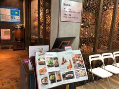 -阿罗新疆菜(人民广场店)