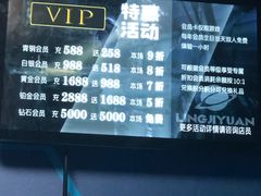 -零纪元VR体验馆·桌游(黄浦店)