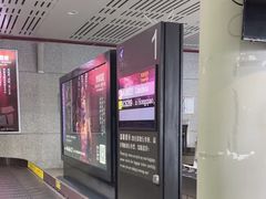 -敦煌莫高国际机场