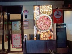 门面-海底捞火锅(漕宝路店)