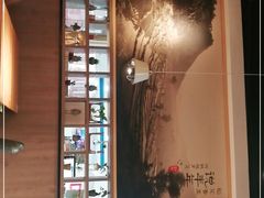 -谷田稻香(滨湖万达店)