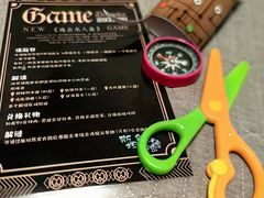 -枫蓝国际购物中心