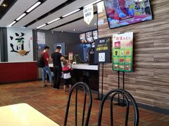 -真功夫(振华路店)