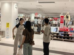 -优衣库(上海金桥国际商业广场店)