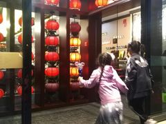 -李记饺子·熏酱东北菜(欢乐谷店)