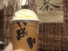 -成川茶店·潮汕工夫浓茶(万象店)