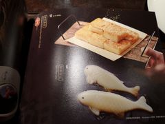-江边城外烤全鱼(方庄时代购物中心店)