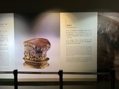 -台北故宫博物院