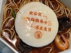 -九福楼大酒店