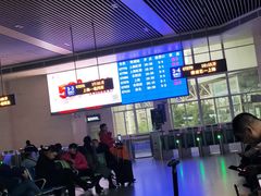 -合肥火车站(地铁站)