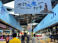-桃源市场(解放路店)