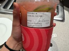 -海底捞火锅(丰尚国际广场店)