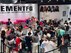 -BASEMENT FG (成都太古里店)