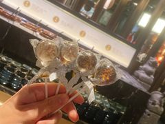 -湊湊火锅·茶憩(东城万达店)