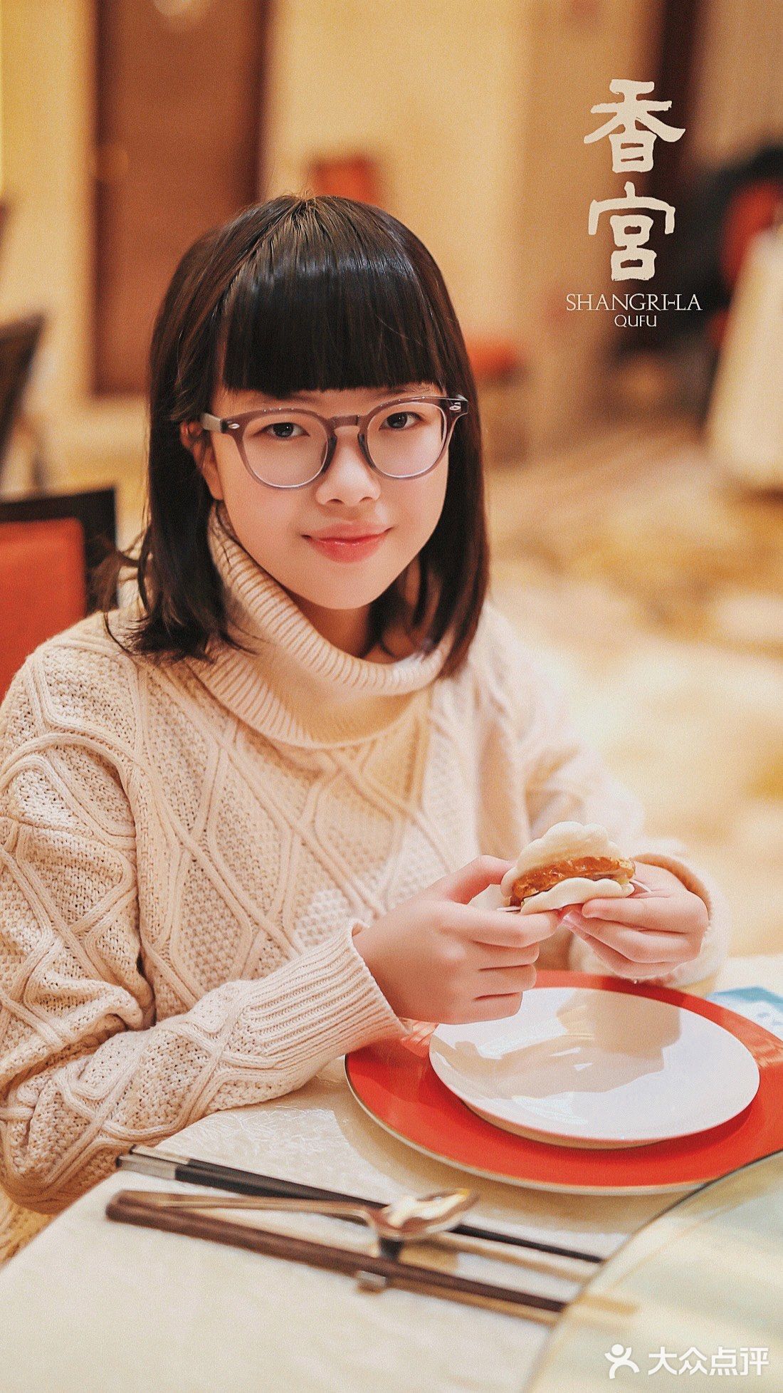 品孔府佳肴.悟儒家美食｜曲阜香宫文化之宴
