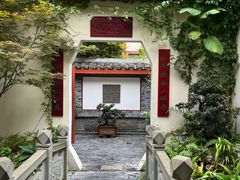-松云泽