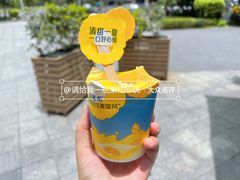 -麦当劳(萝岗敏捷广场店)