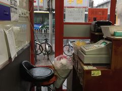 -小胖包子王(阜成门内店)