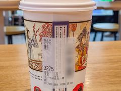 -茶颜悦色(平和堂负一楼店)