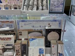 -优你客(久光百货店)