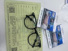 -横岗眼镜城