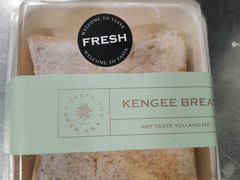 -仟吉KenGee(武汉高铁站店)