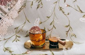 Handmade Black Chocolate Affogato