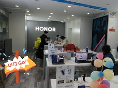 -荣耀授权专卖店(黄浦浙江中路店)