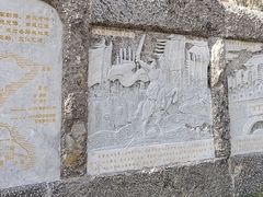 -云龙山