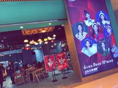 -海马体照相馆(重庆龙湖时代天街D馆店)