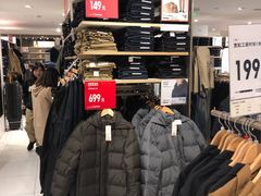 -优衣库(上海正大广场店)