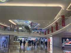 -皇庭广场(福华三路店)