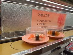 -争鲜回转寿司(太阳宫凯德MALL店)