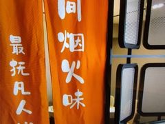 -尚荟汤泉生活馆