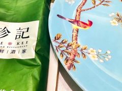 -珍记海鲜酒家(嵩山路店)