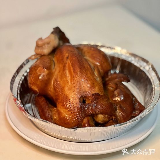老友烧肉
