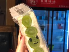 -Fruwich果明治(西单更新场店)