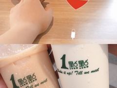 -皇城恒隆广场
