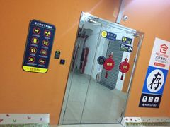 -大众迷你仓自助寄存仓库(金桥2店)