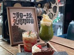 -16毫米咖啡&酒吧(南锣鼓巷店)