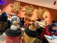 -图味美小黄鱼·景德菜(浙江路店)