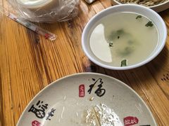 -依云煎包店