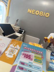-奈尔宝·儿童乐园·亲子餐厅(前滩店)